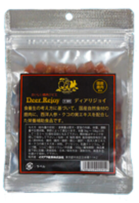 おいしい鹿肉ジビエ ディアリジョイ