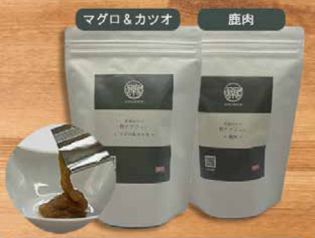 腎ケアジュレ（猫用）