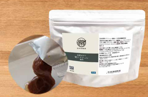 腎ケアジュレ 鹿肉（犬用）