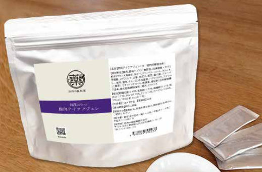 鹿肉アイケアジュレ