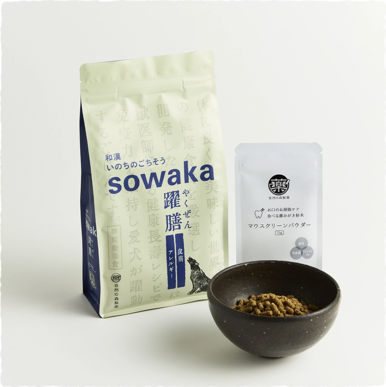 特別療法食 躍膳 特別療法食（皮膚・アレルギー）