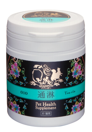 通淋（つうりん）