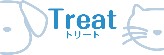 Treat トリート